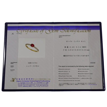 スピネル リング・指輪
