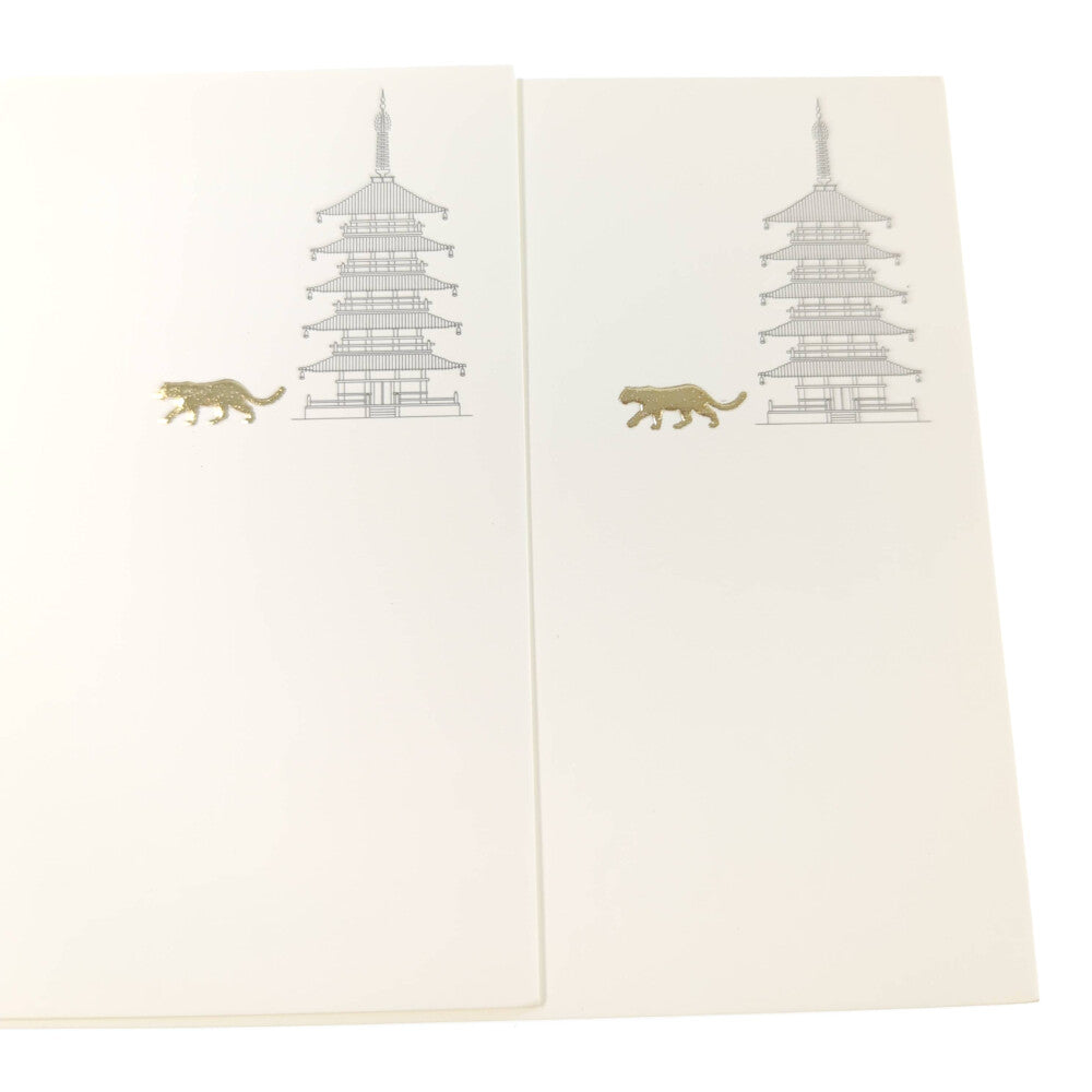 カルティエ 文房具