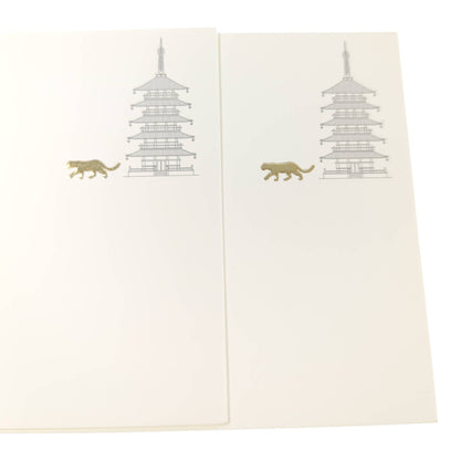 カルティエ 文房具