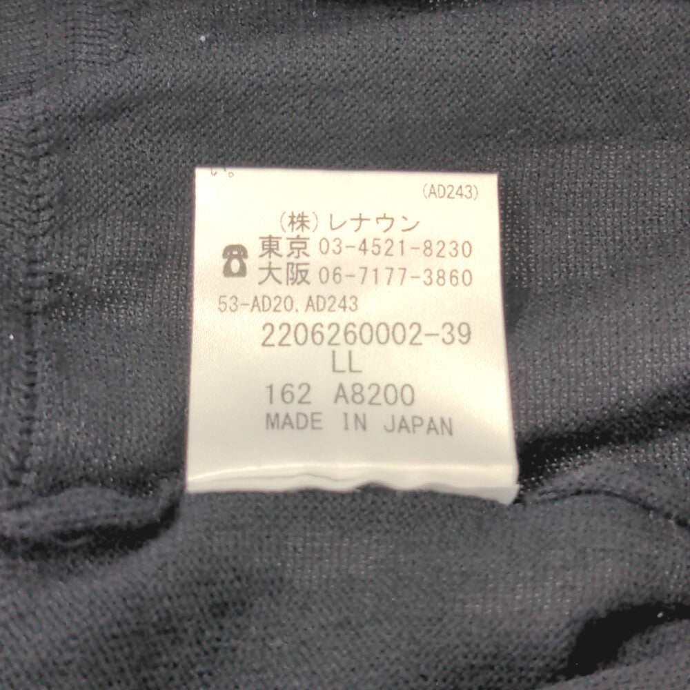 アクアスキュータム トップス