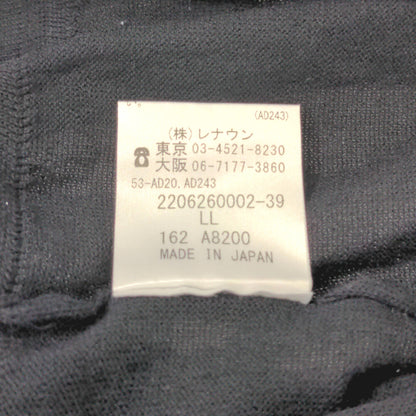 アクアスキュータム トップス