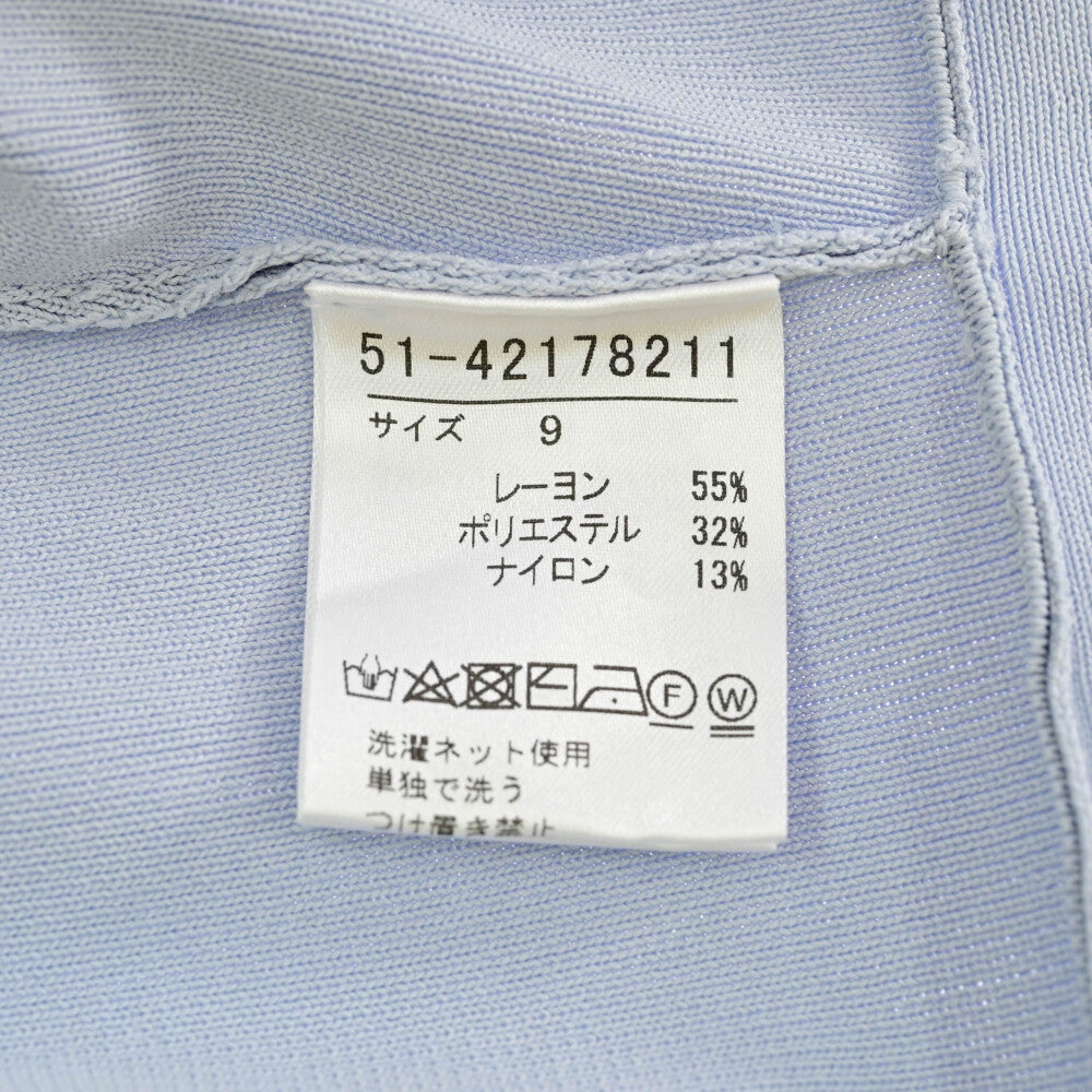 エムマーリエルカセット トップス