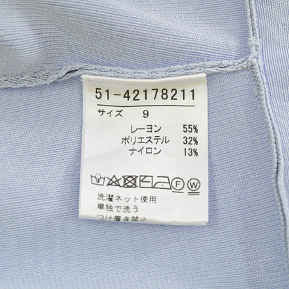 エムマーリエルカセット トップス