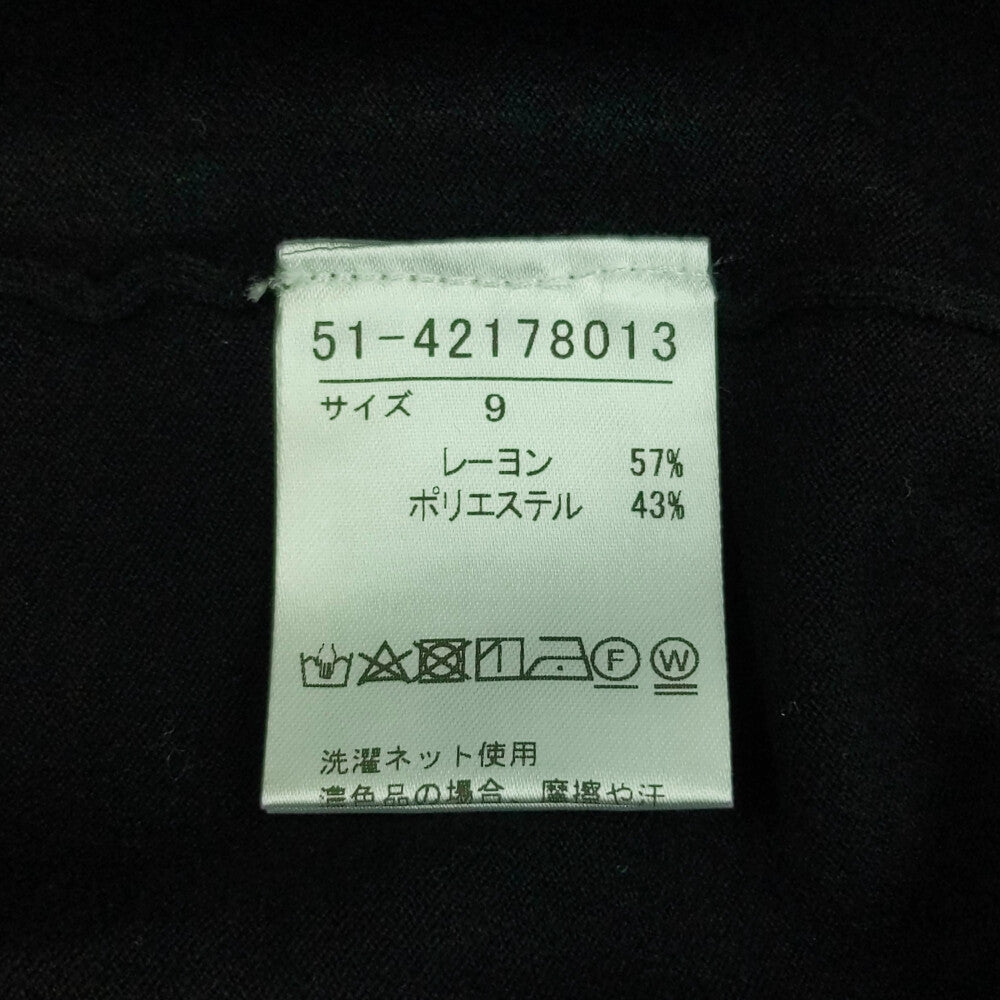 エムマーリエルカセット トップス