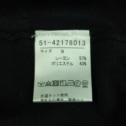 エムマーリエルカセット トップス