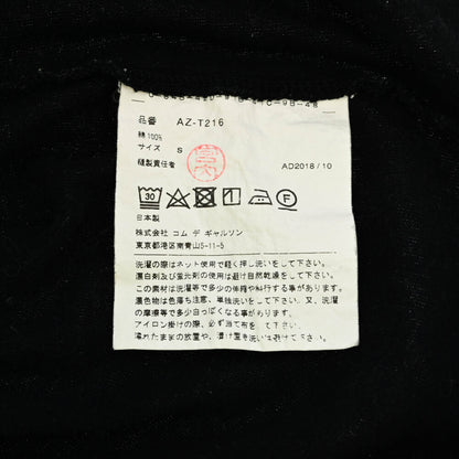 プレイコムデギャルソン トップス