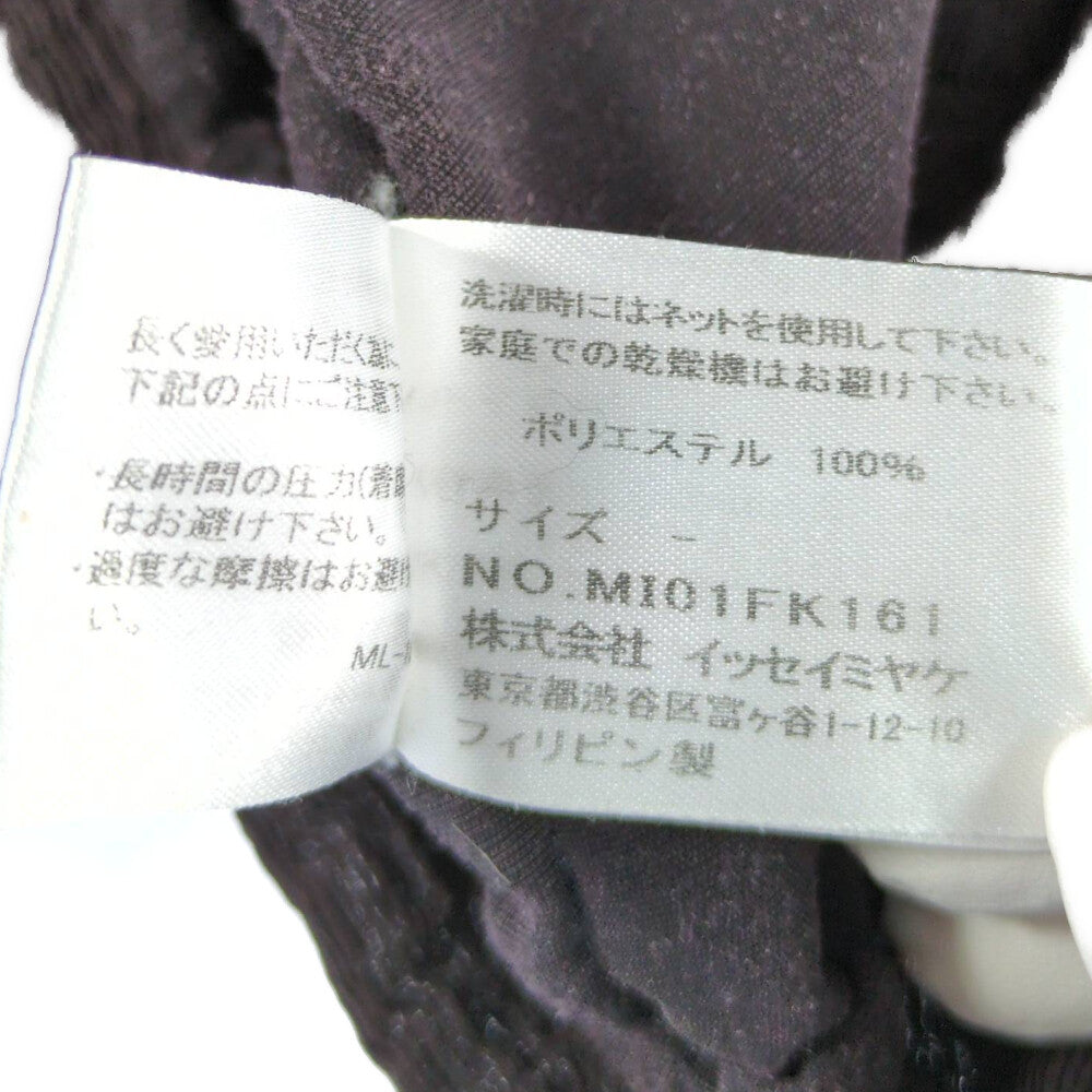 ミーイッセイミヤケ トップス