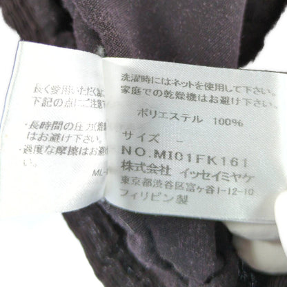 ミーイッセイミヤケ トップス