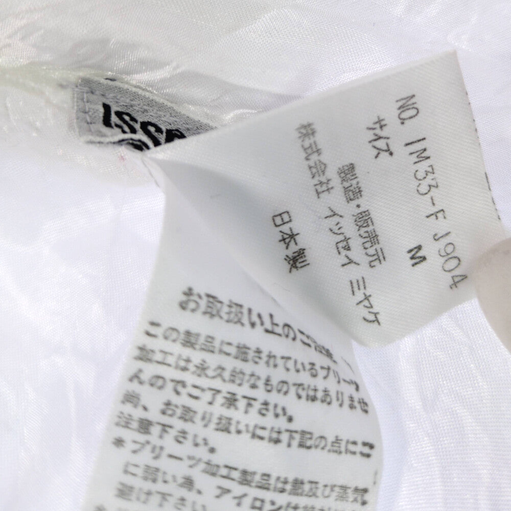 イッセイミヤケ トップス