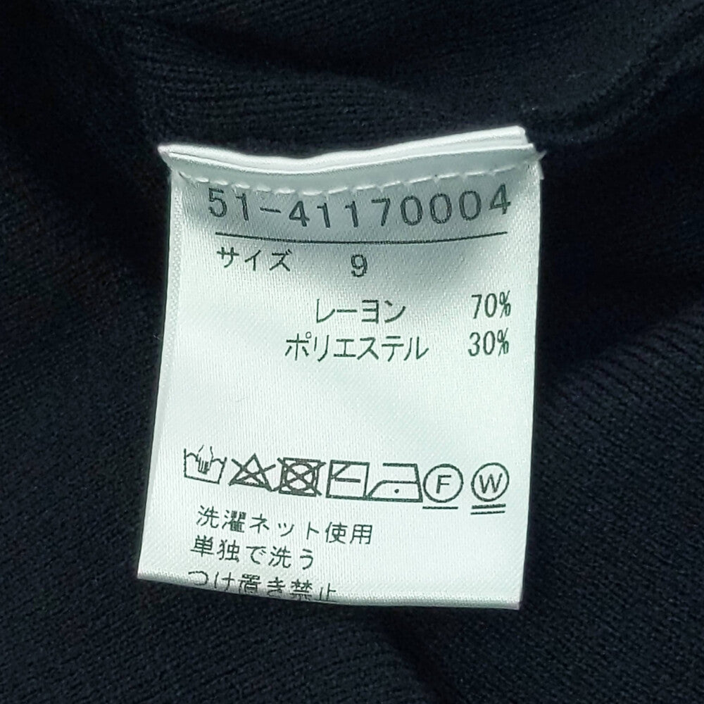 エムマーリエルカセット トップス