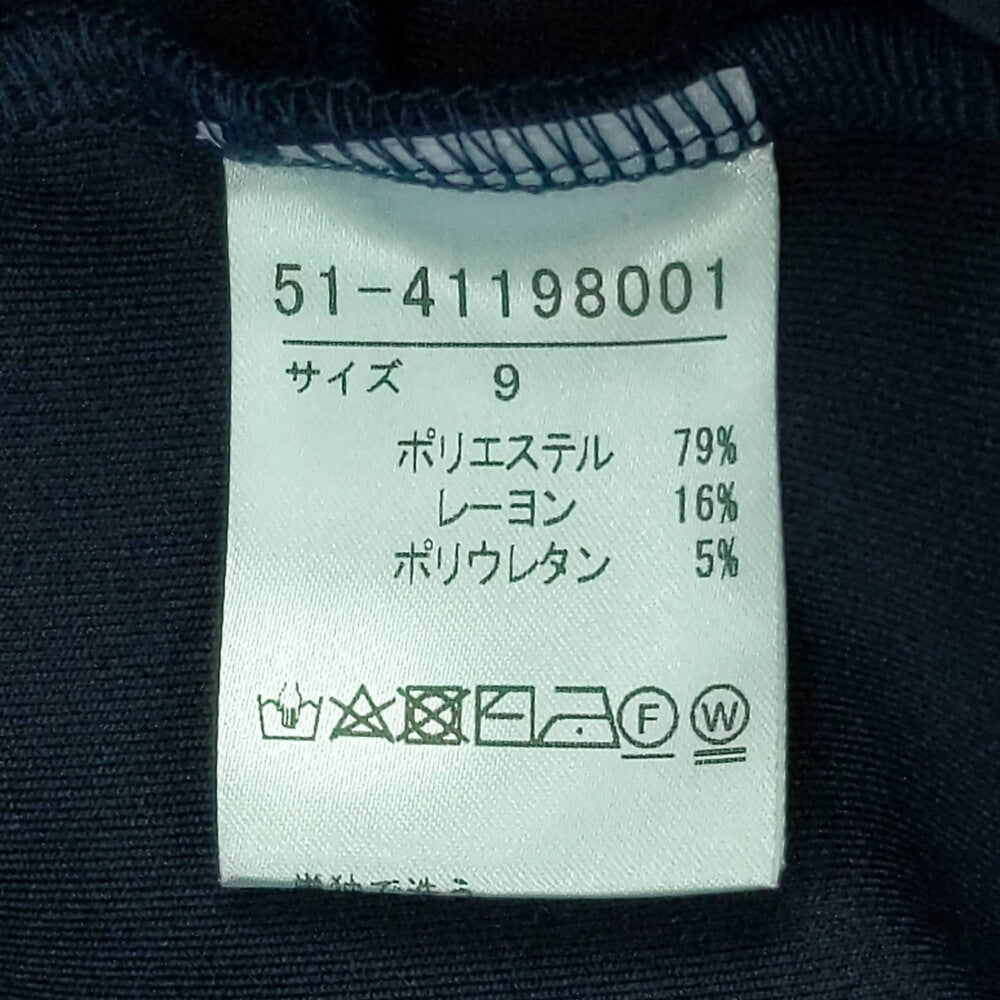 エムマーリエルカセット トップス