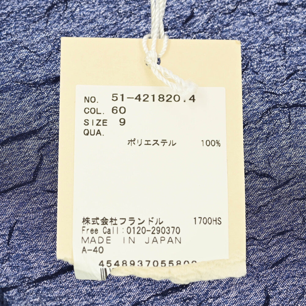 エムマーリエルカセット トップス
