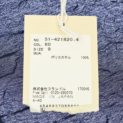 エムマーリエルカセット トップス