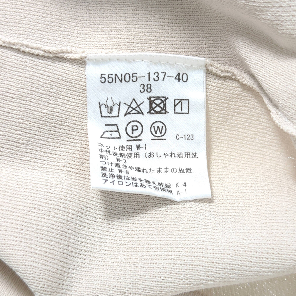 ブルーレーベルクレストブリッジ トップス