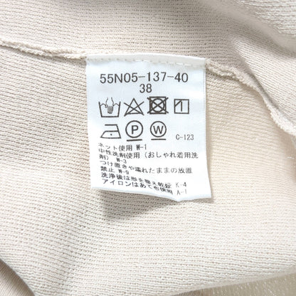 ブルーレーベルクレストブリッジ トップス