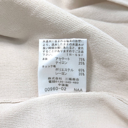 ブルーレーベルクレストブリッジ トップス