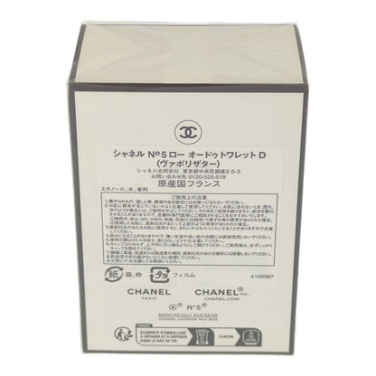 シャネル 化粧品