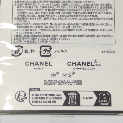 シャネル 化粧品