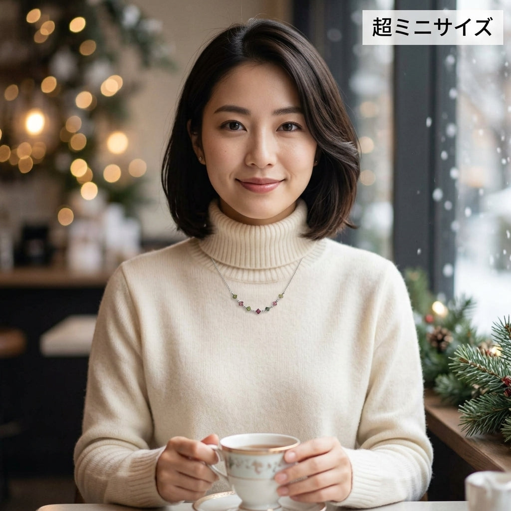 トルマリン ネックレス・ペンダント