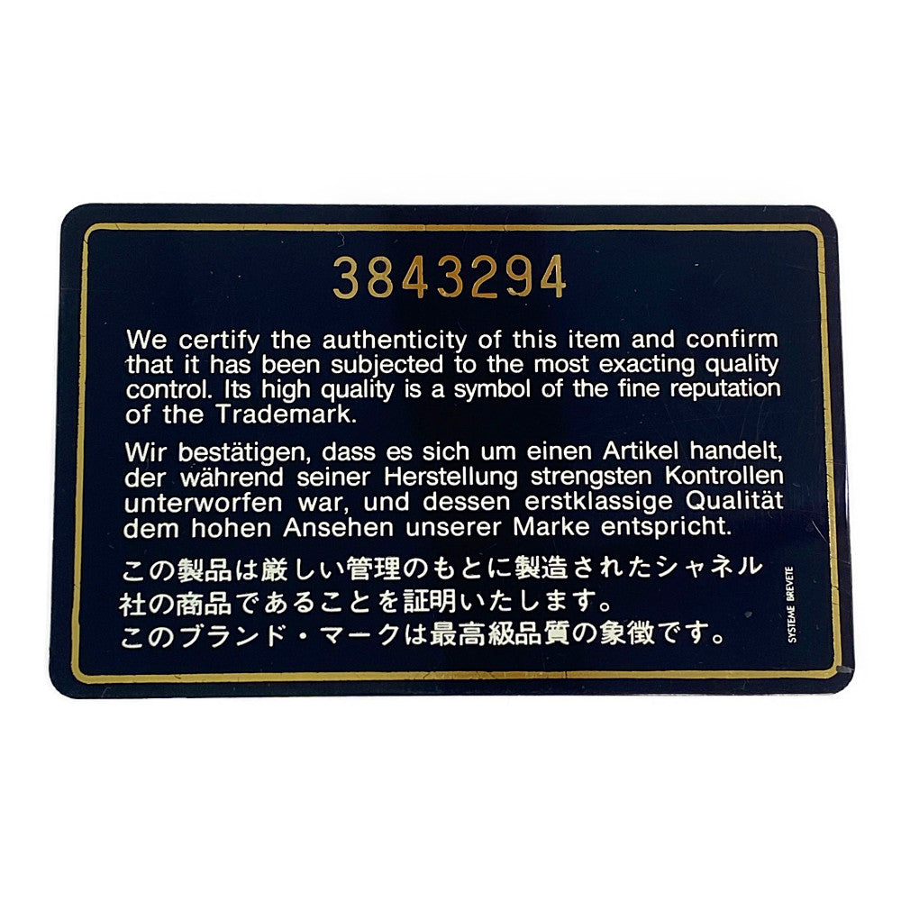 シャネル バッグ