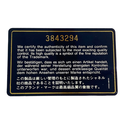 シャネル バッグ