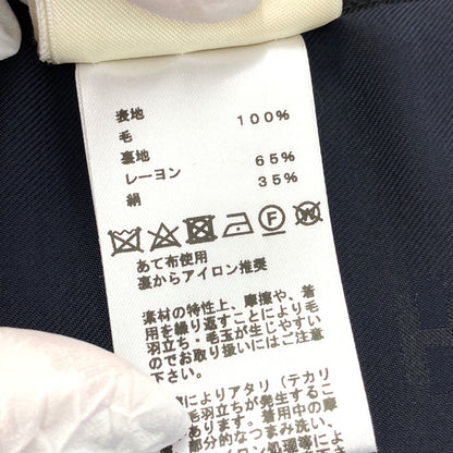 エルメス スカート