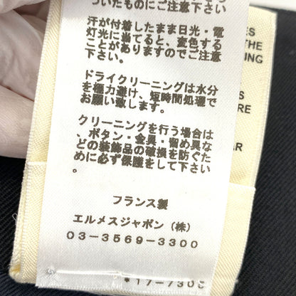エルメス スカート