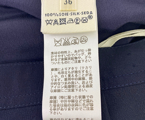 エルメス スカート