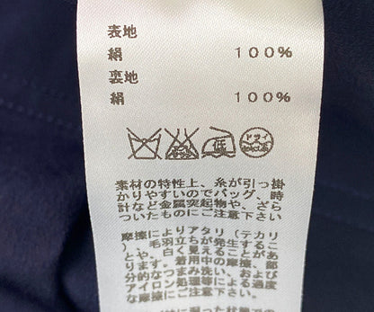 エルメス スカート
