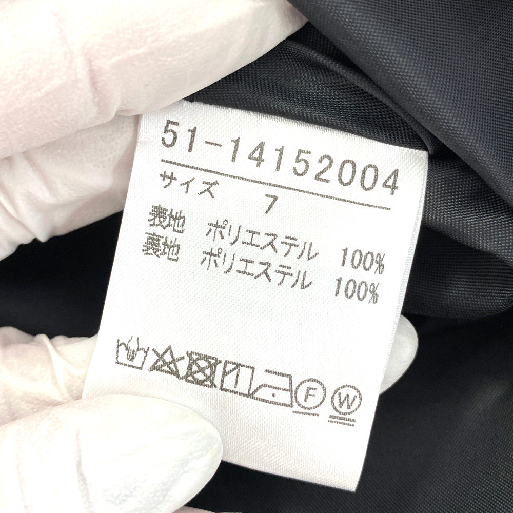 マーリエパーエフデ スカート