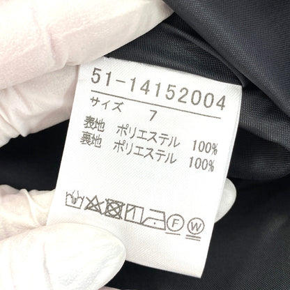 マーリエパーエフデ スカート