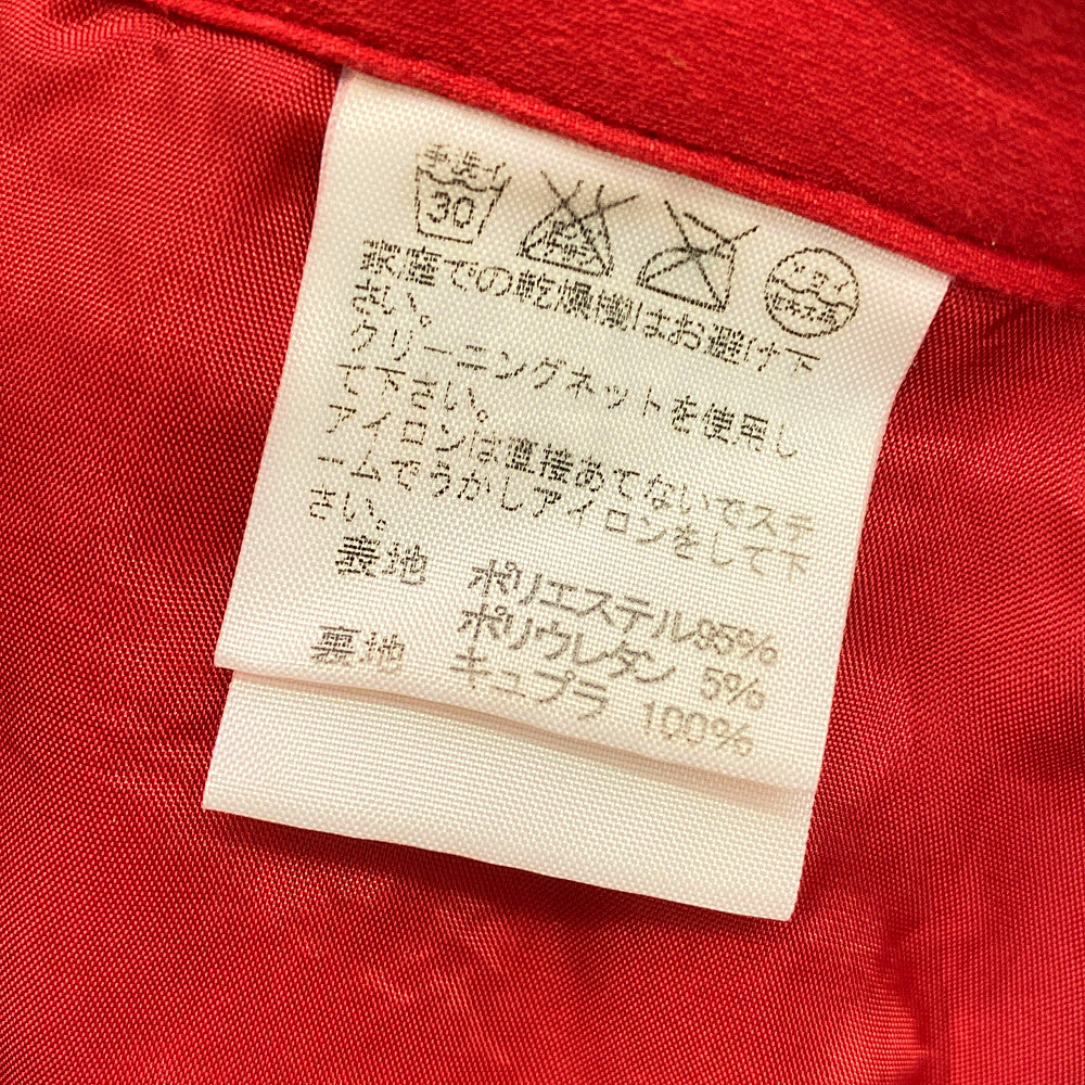イッセイミヤケ スカート