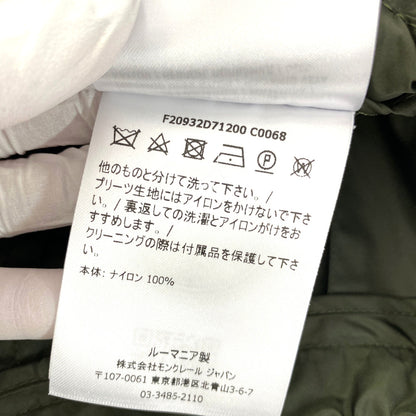 モンクレール スカート