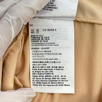 ミュウミュウ スカート
