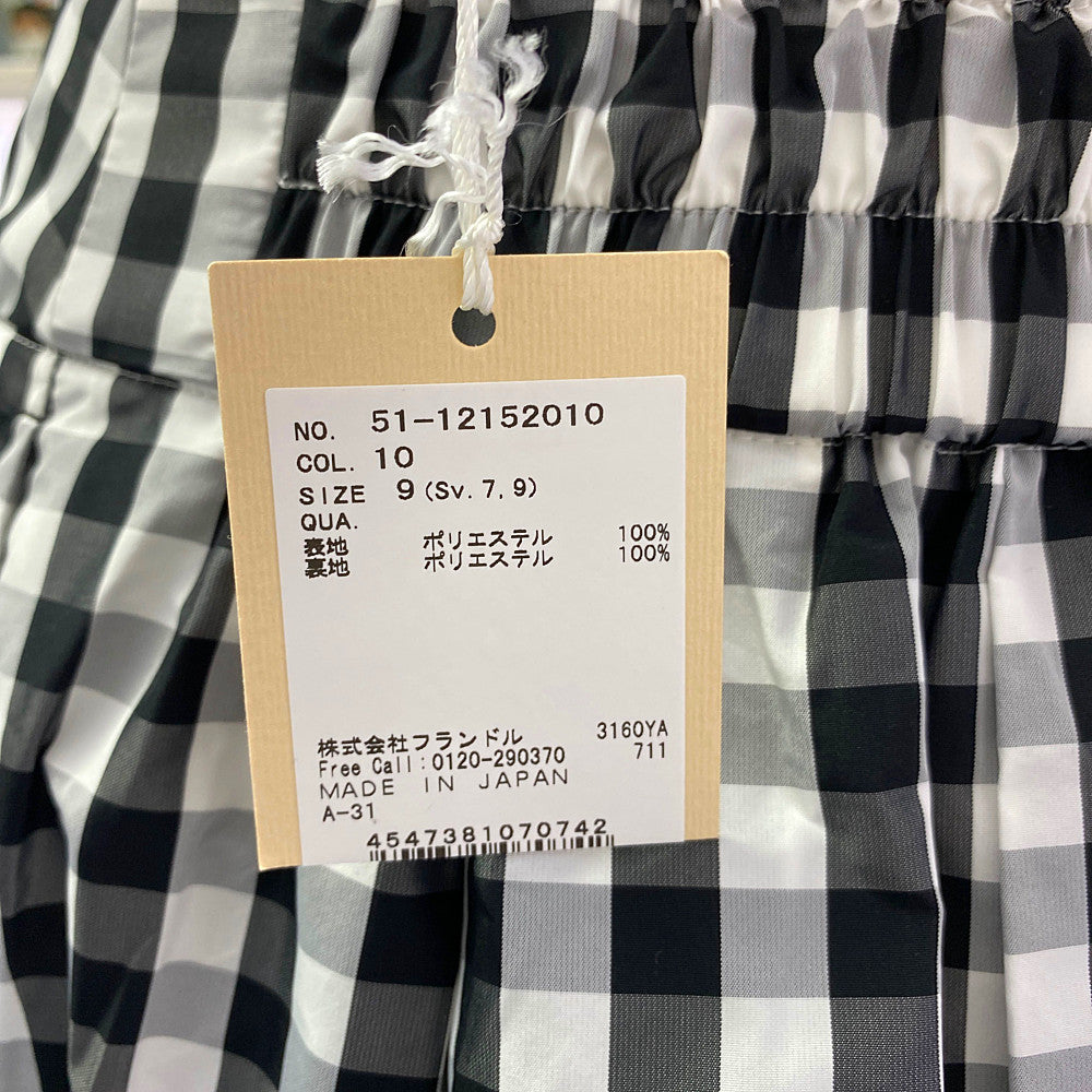 マーリエパーエフデ スカート