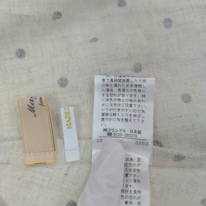マーリエパーエフデ スカート