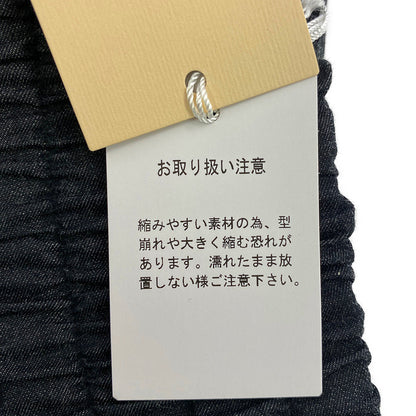 マーリエパーエフデ スカート