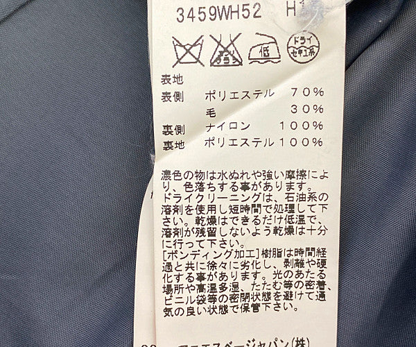 トゥービーバイアニエスベー スカート