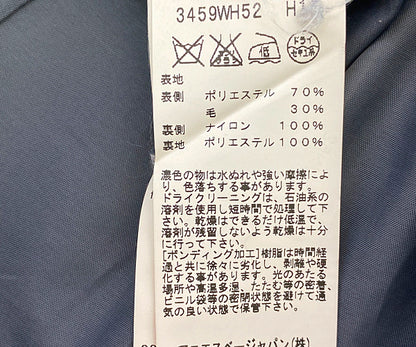 トゥービーバイアニエスベー スカート