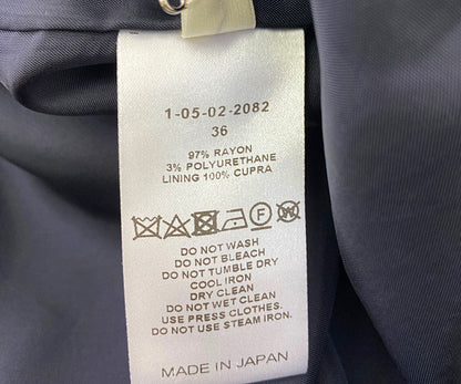 シクラス スカート