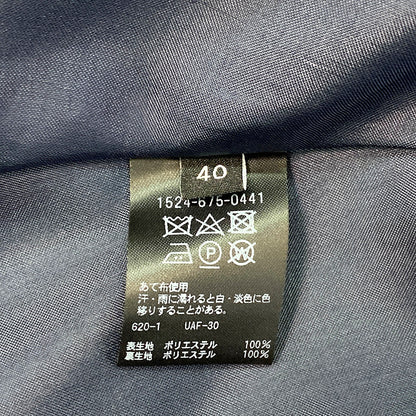 ユナイテッドアローズ スカート