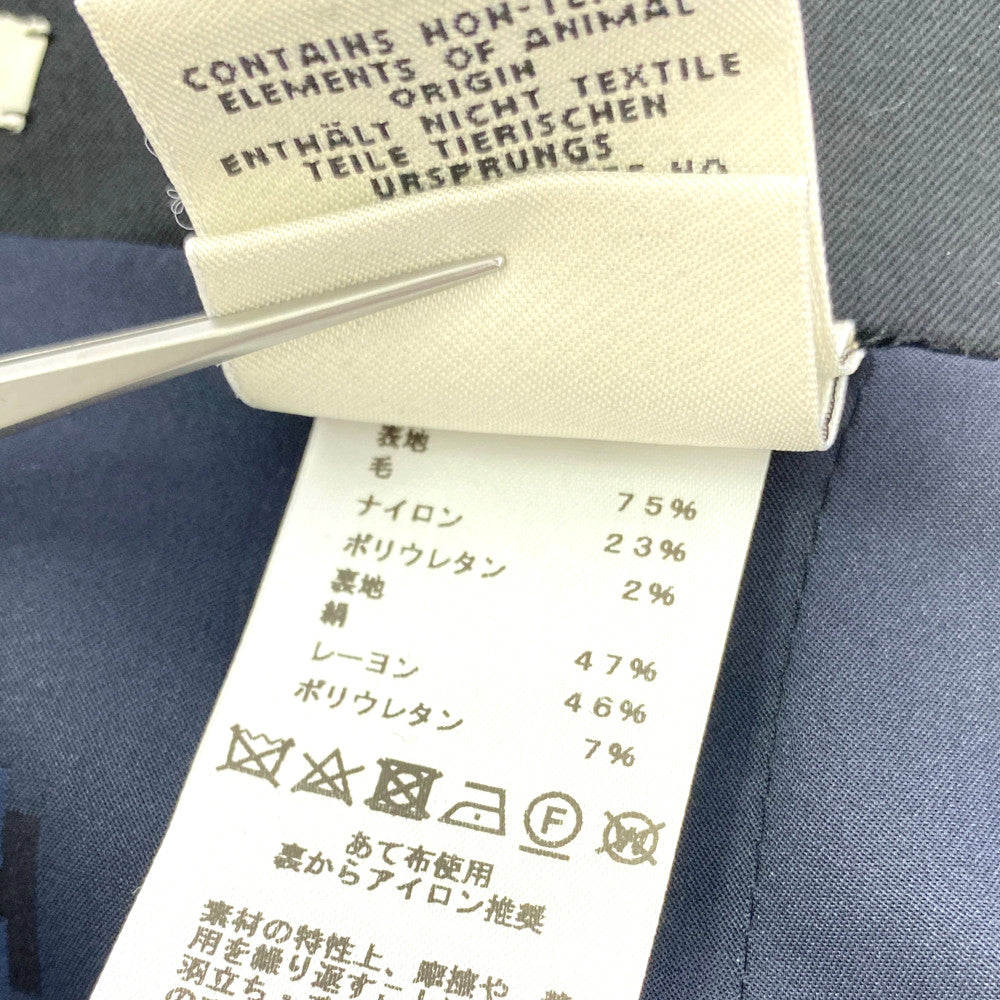 エルメス スカート