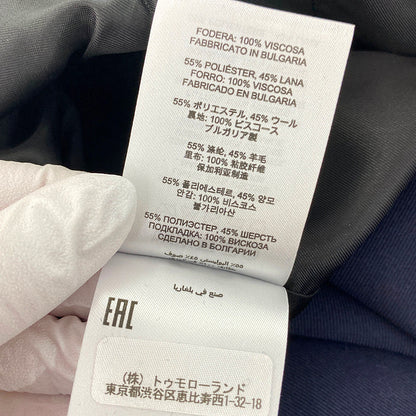 ドリスヴァンノッテン スカート