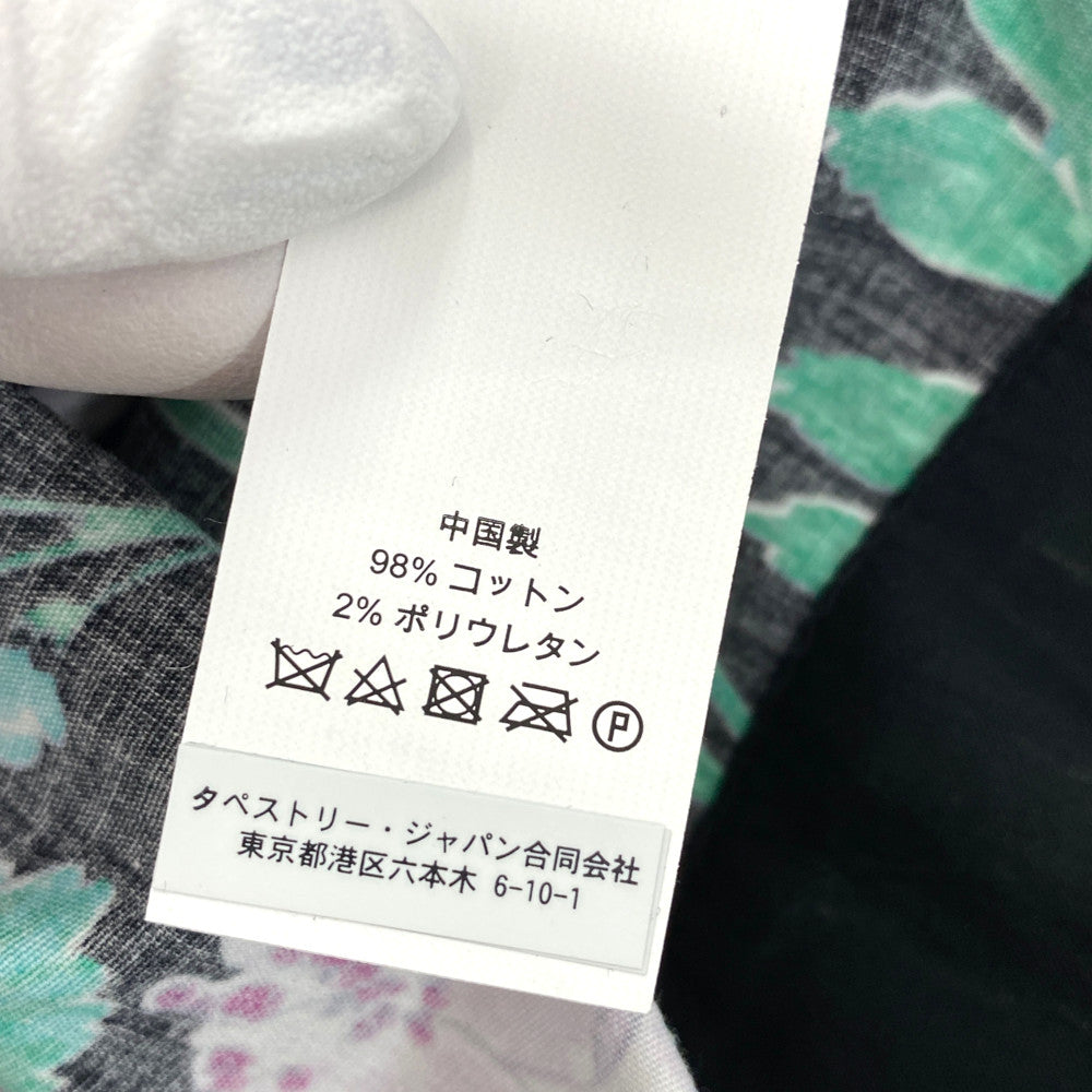 ケイトスペード スカート