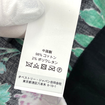 ケイトスペード スカート