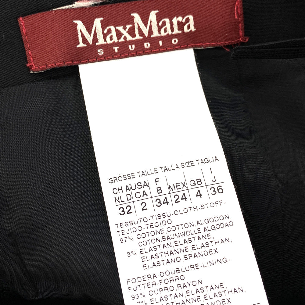 マックスマーラ スカート