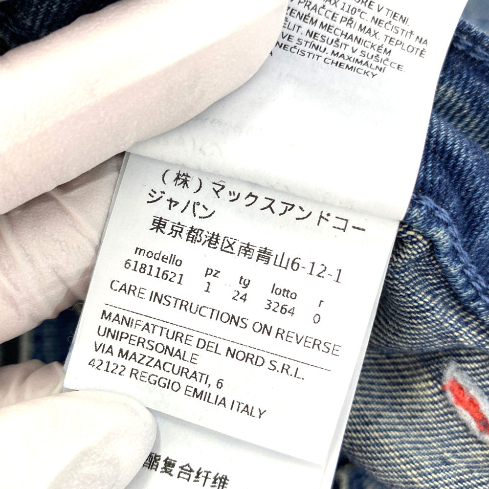 マックスアンドコー パンツ