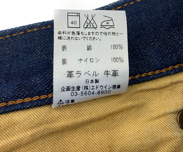 リー パンツ