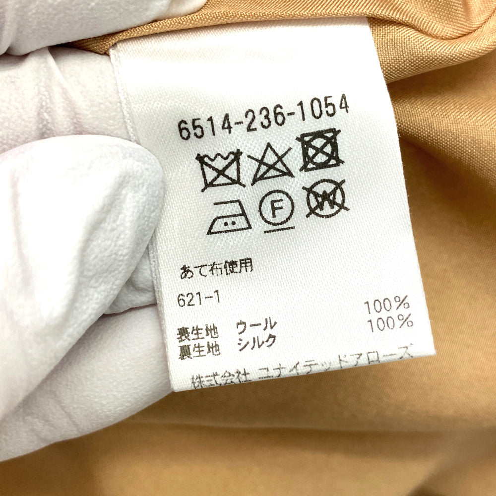 ドゥロワー パンツ