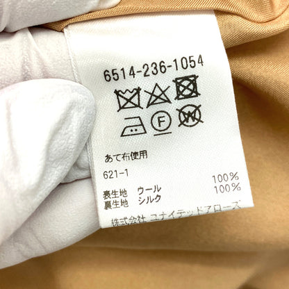 ドゥロワー パンツ
